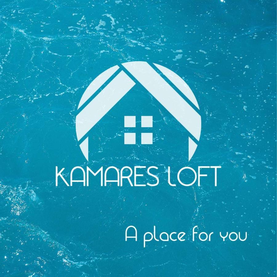 Apartamento Kamares Loft Kavala Exterior foto