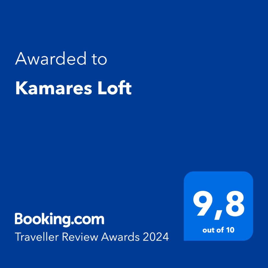 Apartamento Kamares Loft Kavala Exterior foto